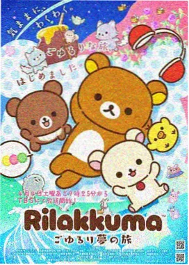 热门bl动漫在线观看全集